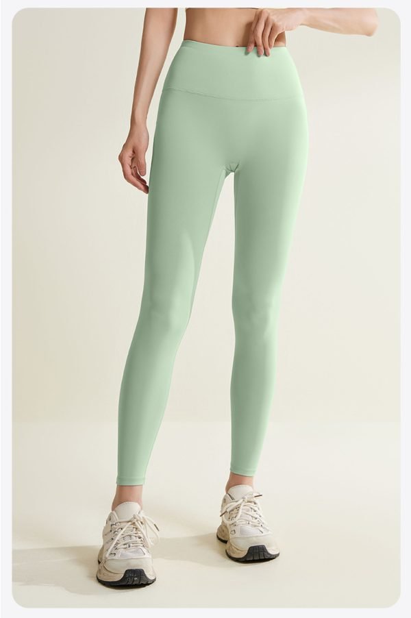 Energetic Yoga Pants